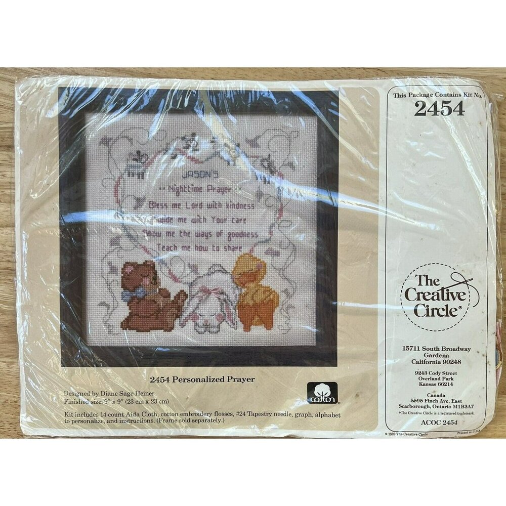 Personalized Prayer Counted Cross Stitch Kit Creative‎ Circle 2454 Duck Baby